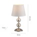 Настолна лампа JUST LIGHT 14194-97 SIENA
