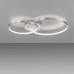 JUST LIGHT 14540-95 ASMINA