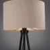 Лампион JUST LIGHT 14894-39 DURO
