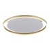 JUST LIGHT 15392-60 RITUS
