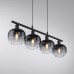 JUST LIGHT 15421-18 ZEA