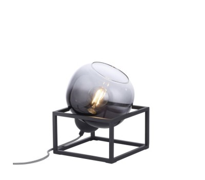 Настолна лампа JUST LIGHT 15423-18 ZEA