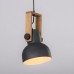 Пендел JUST LIGHT 15741-18 CUP 2.0