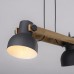 Пендел JUST LIGHT 15742-18 CUP 2.0