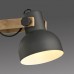 JUST LIGHT 15743-18 CUP 2.0