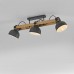 JUST LIGHT 15745-18 CUP 2.0