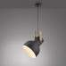 Пендел JUST LIGHT 15747-18 CUP 2.0