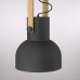 Пендел JUST LIGHT 15747-18 CUP 2.0