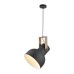 Пендел JUST LIGHT 15747-18 CUP 2.0
