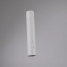 LED пендел JUST LIGHT 18281-16 ATTACH
