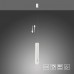 LED пендел JUST LIGHT 18281-16 ATTACH