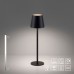 LED градинска настолна лампа JUST LIGHT 19250-18 EURIA