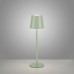 LED градинска настолна лампа JUST LIGHT 19250-43 EURIA