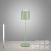 LED градинска настолна лампа JUST LIGHT 19250-43 EURIA