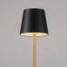 JUST LIGHT 19250-68 EURIA