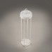 JUST LIGHT 19301-16 ANSELM