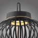 LED градинска настолна лампа JUST LIGHT 19303-18 AKUBA