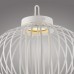 JUST LIGHT 19304-16 AKUBA