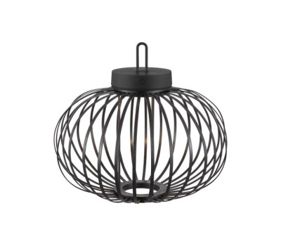 JUST LIGHT 19304-18 AKUBA