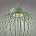 LED градинска настолна лампа JUST LIGHT 19304-43 AKUBA