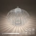 LED градинска настолна лампа JUST LIGHT 19305-16 AKUBA