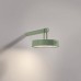 LED градински аплик JUST LIGHT 19312-43 ARMA