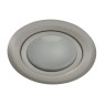 Мебелна луна за вграждане Kanlux 00815 GAVI CT-2116B-C/M