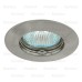 Kanlux 02583 LUTO CTX-DS02B-C/M