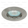 Луна за вграждане Kanlux 02583 LUTO CTX-DS02B-C/M