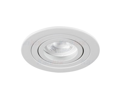 Kanlux 19456 SEIDY CT-DTO50-W/M