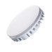LED крушка KANLUX 22422 ESG LED 9W GX53 9W-60W 3000K LED крушка KANLUX 22422 ESG LED 9W GX53 9W-60W 3000K