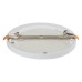 KANLUX 24606 ERGA PIR 17W LED CCT-W WHITE