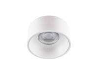 Луна за вграждане Kanlux 27579 Mini Riti GU10 W/W