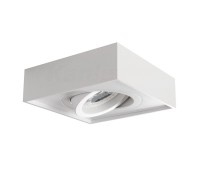 Луна за вграждане Kanlux 28780 Mini Gord DLP-50-W