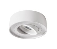 Луна за вграждане Kanlux 28782 Mini Bord DLP-50-W