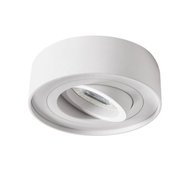 Луна за вграждане Kanlux 28782 Mini Bord DLP-50-W