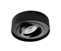 Луна за вграждане Kanlux 28783 Mini Bord DLP-50-B