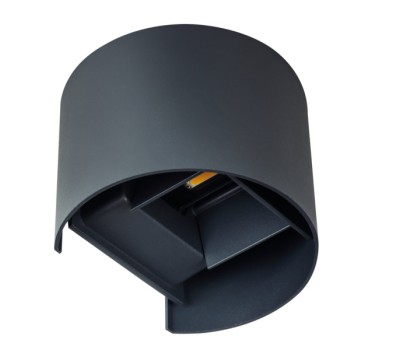 Kanlux 28991 Reka LED EL 7W-O-GR