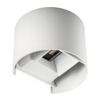 Kanlux 28993 Reka LED EL 7W-O-W
