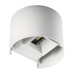 Kanlux 28993 Reka LED EL 7W-O-W