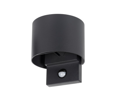 LED фасаден аплик с датчик за движение Kanlux 28995 Reka PIR LED EL 7W-O-GR