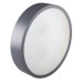 Плафон Kanlux 29200 Jasmin 370-A