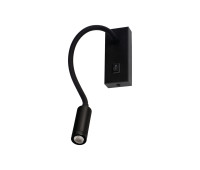 LED аплик KANLUX 32522 TONIL II LED B LED аплик KANLUX 32522 TONIL II LED B