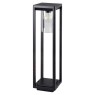 Градински стълб KANLUX 34988 VIMO 80 B