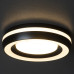 KANLUX 35284 ELICEO DSO B/B KANLUX 35284 ELICEO DSO B/B