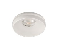 Луна за вграждане KANLUX 35288 ELICEO DSO W