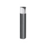 Градински стълб KANLUX 36541 PRESO 50 GR Anthracite