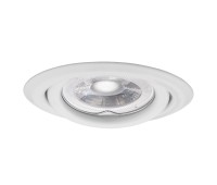 Kanlux 37163 ARGUS II CT-2115-W