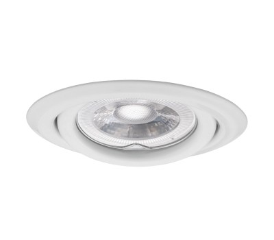 Луна за вграждане Kanlux 37163 ARGUS II CT-2115-W