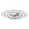 Луна за вграждане Kanlux 37163 ARGUS II CT-2115-W